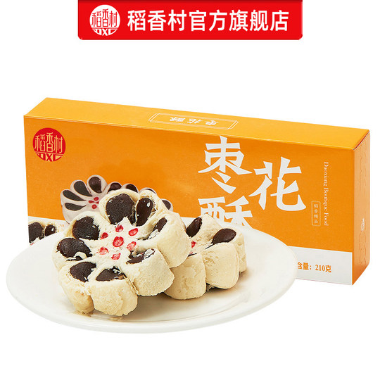 Daoxiangcun Zaohua Cake 210g Chinese pastry