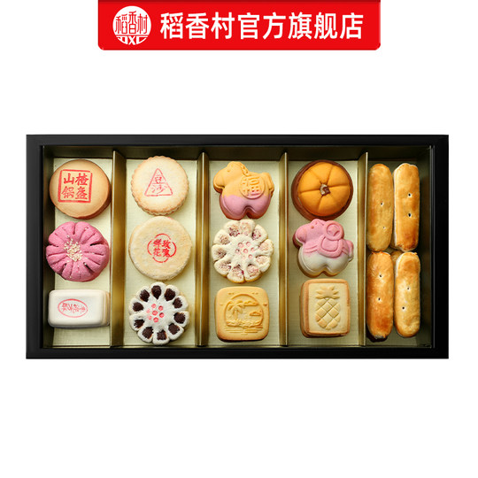 Daoxiangcun Pastry Gift Box Gift Specialty