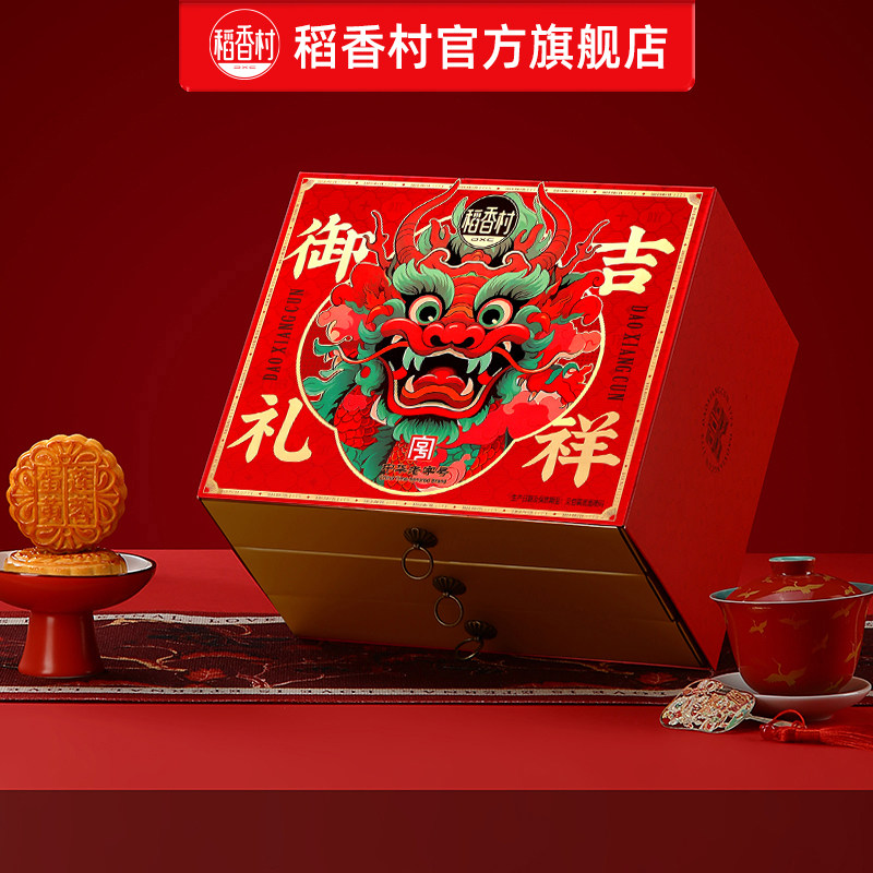 图4
