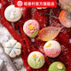 Daoxiang Village Picturesque Winter Pastry Gift Box Packed with Beautiful Looks and Multi-flavored Winter Gifts for New Year Souvenirs Corporate Purchase