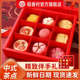 Daoxiangcun pastry gift box Chinese dim sum