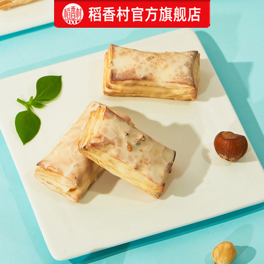 Daoxiangcun pine cone 125g hazelnut flavor