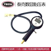 High precision electronic tire pressure meter Tick number display air pressure gauge with high accuracy of air pressure gauge