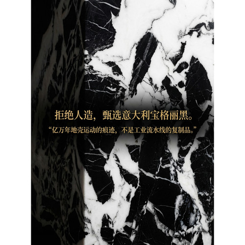 宝格丽黑天然摆件展示底座台客展厅酒店玄关工艺品装饰立柱石墩 - 图1