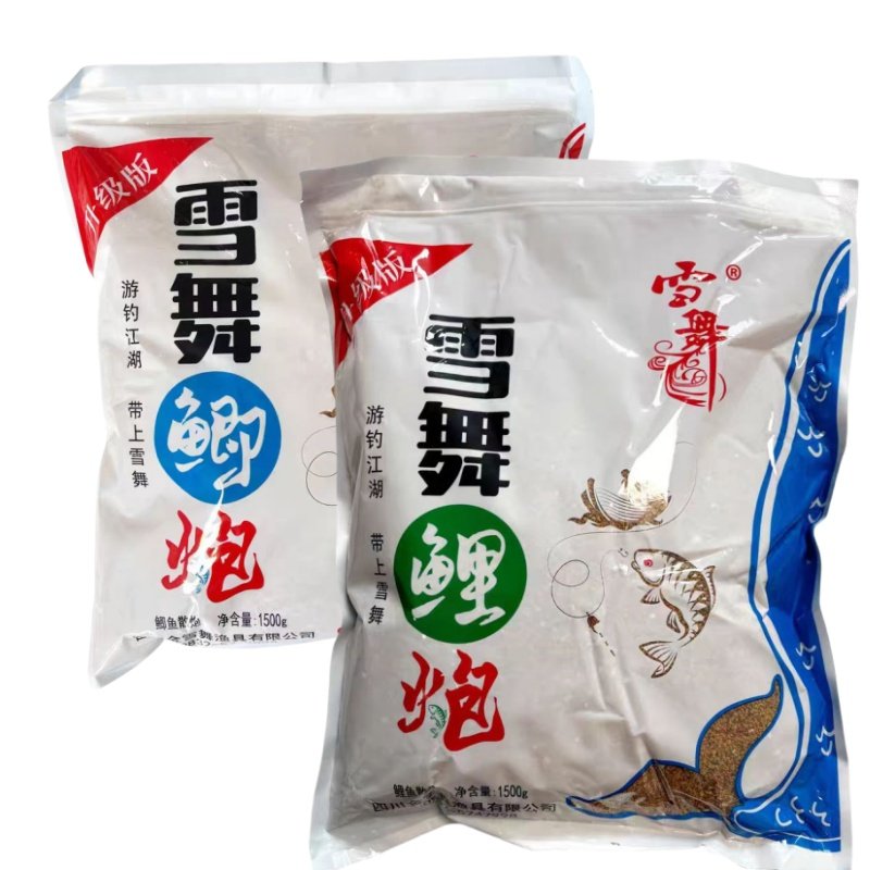 雪舞鲤炮鲫炮黑坑水库野钓鲫鱼鲤鱼裸斑框镜垂钓拉饵料手食散炮窝,淘宝优惠券,粉丝福利购,淘宝优惠卷