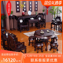 Wen Jingxuan Rural Middle Hall 12 pieces of red wood Taihe chair six pieces of black sandalwood strip case several for table furniture