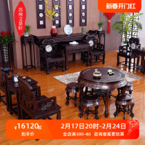 Wen Jingxuan Rural Middle Hall 12 pièces de bois rouge Taihe chair six morceaux de bois de santal noir plusieurs pour le mobilier de table