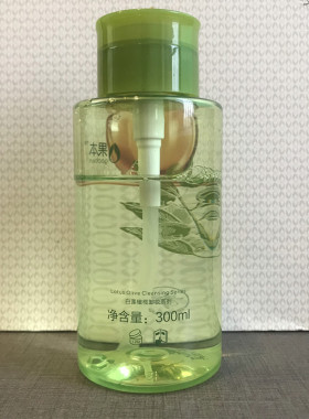 果本白莲橄榄温和卸妆水脸唇眼部