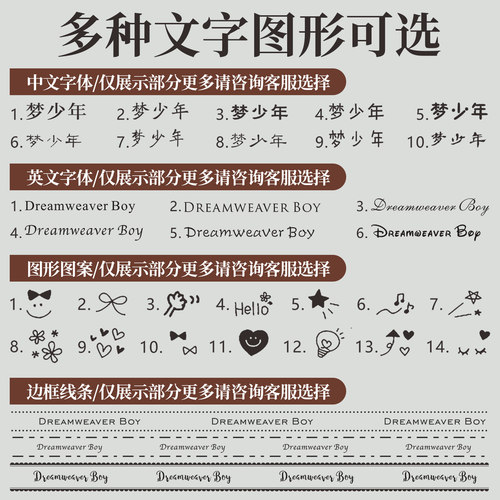 金边丝带礼盒包装涤纶绸带定制logo缎带蛋糕烘焙织带印花彩带手腕 - 图2