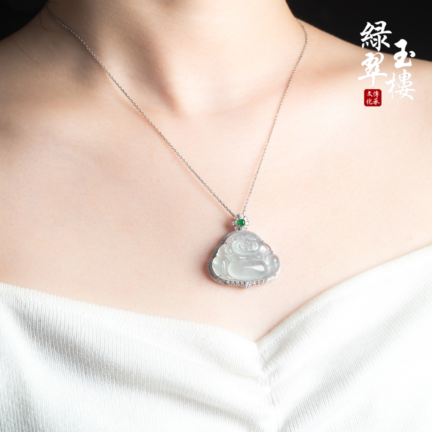 绿翠玉楼天然缅甸A货翡翠冰木那雪花棉佛公吊坠18k弥勒佛挂件848 - 图3