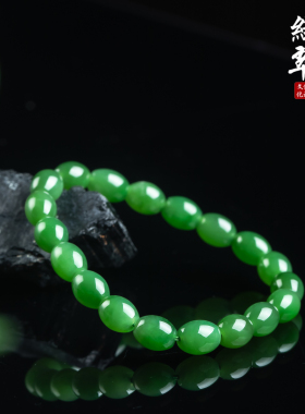 和田碧玉阳绿路路通财源滚滚手链