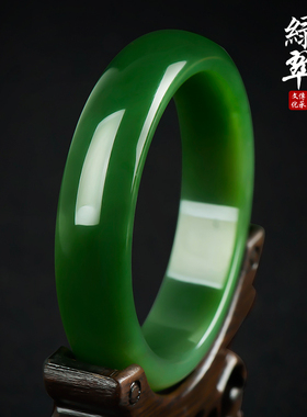 a货正品带证菠菜绿和田玉手镯