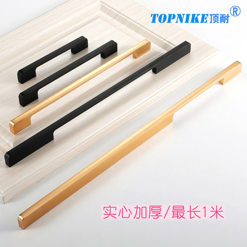 顶耐简约衣柜门拉手橱柜抽屉把手长条金色黑色铝合金北欧金属拉丝 - 图2