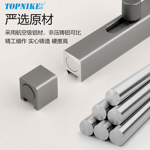 顶耐免打孔简易门锁卡扣插销门拴卡扣卫生间铝合金锁扣反锁门闩 - 图2