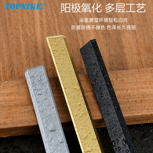 顶耐抽屉面板免拉手型材橱柜门封边嵌入式门板内嵌斜边铝型材隐形 - 图0