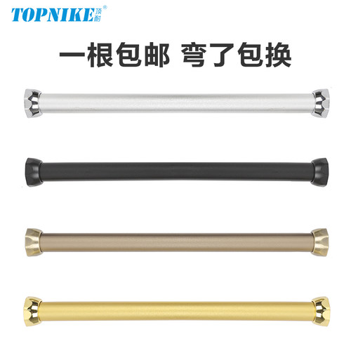 顶耐衣柜内挂衣杆衣橱铝合金圆管横杆晾衣杆法兰座衣通杆固定托 - 图3