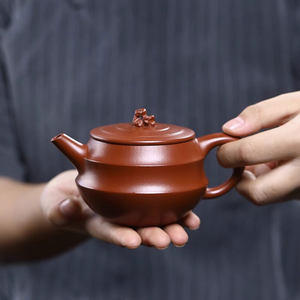 汉唐宜兴原矿大红袍紫砂壶高档个人家用过滤泡茶壶功夫茶具单壶