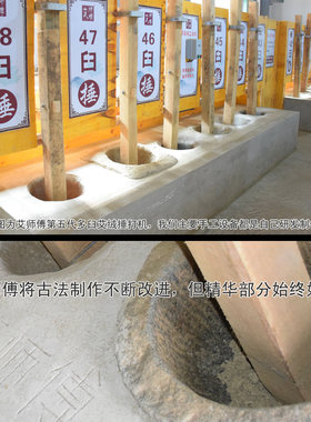 师傅三年手工蕲艾条5支厂家直销