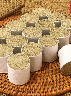 艾师傅专用手工蕲艾柱
