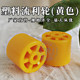 Support rotating strip guide pulley