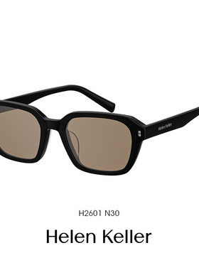 海伦凯勒新款窄框防紫外线墨镜