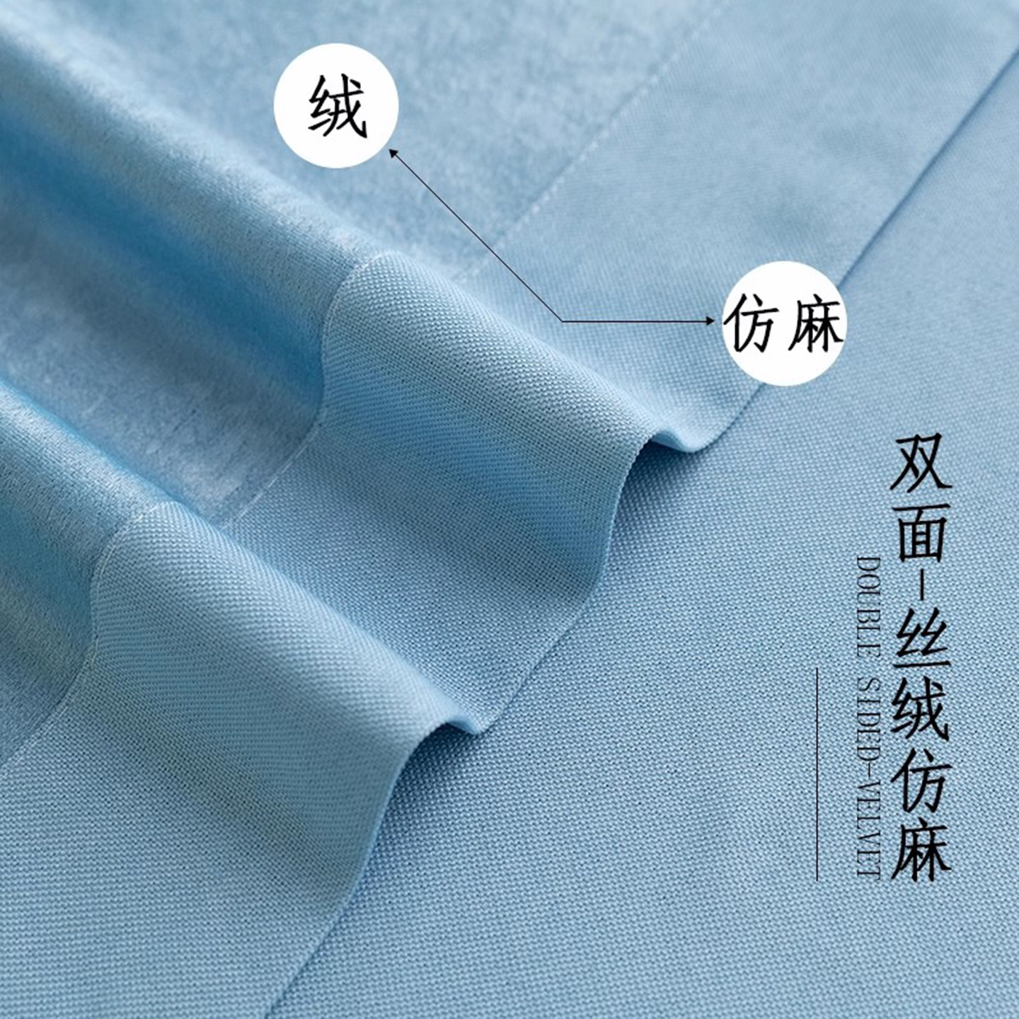 2020年流行棉麻窗帘遮阳全遮光布隔热防晒卧室新款现代轻奢落地窗