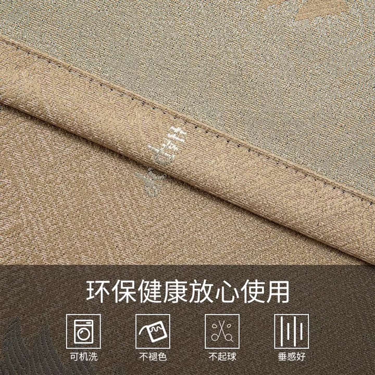 窗帘2020年新款卧室保暖挡防风寒挂钩式棉麻遮光定制冬季北欧简约