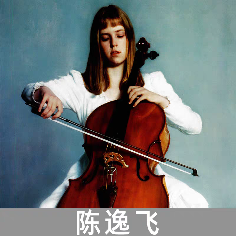 【正版】陈逸飞油画画册 宋美英著 手绘油画人物画集 油画大师作品集赏析 油画临摹画册油画入门人物教程书籍天津杨柳青画社,淘宝优惠券,粉丝福利购,淘宝优惠卷