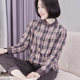 New high-end pure cotton plaid shirt for women with stand collar for fall