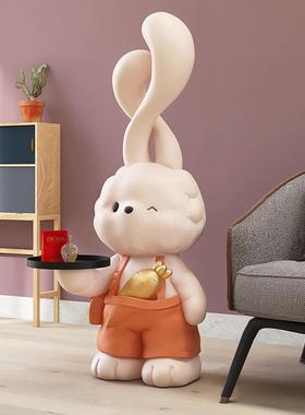 兔子落地收纳摆件创意客厅公仔装饰电视柜沙发旁摆设乔迁新居礼品