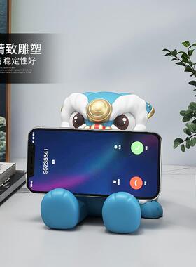 国潮醒狮手机支架摆件家居饰品办公室电脑桌懒人追剧神器生日礼物