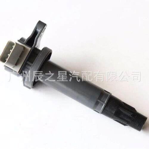 19070-B1020 19070B1020适用于丰1田汽车点火线圈 - 图3