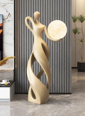 艺术人物落地摆件乔迁礼品灯抽象雕塑高级感酒店大堂迎宾装饰品