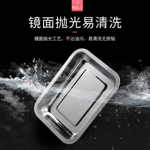 不锈钢托盘长方形方盘子烧烤盘饺子盘铁盘餐盘家用商用厨房特大号 - 图2