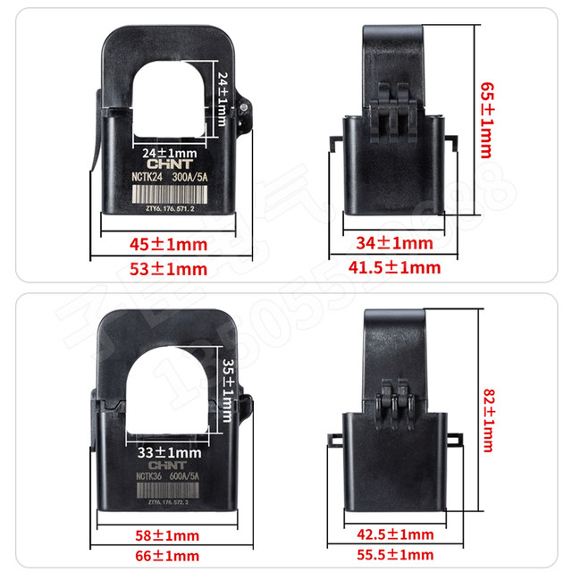 Open type NCTK24KCT36 Chint transformer