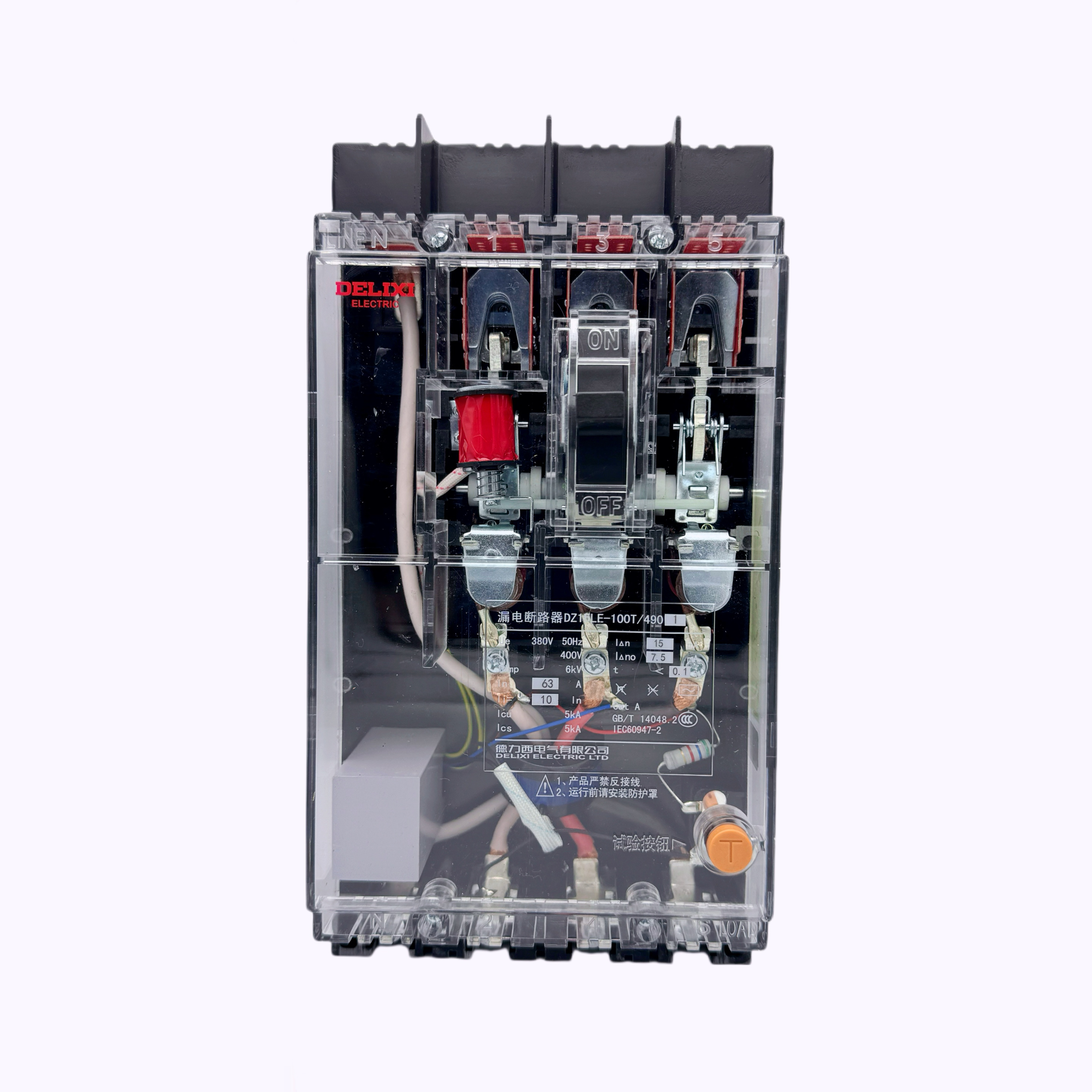正泰德力西动作电流15MA透明漏保DZ15LE-100/490漏电保护器15毫安 - 图3
