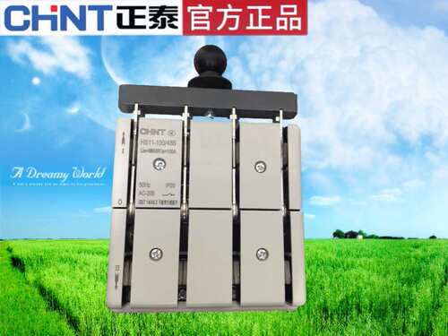 正泰闸刀开关HS11-100-200-400/38B48B双投倒顺双向切换刀闸开关 - 图1