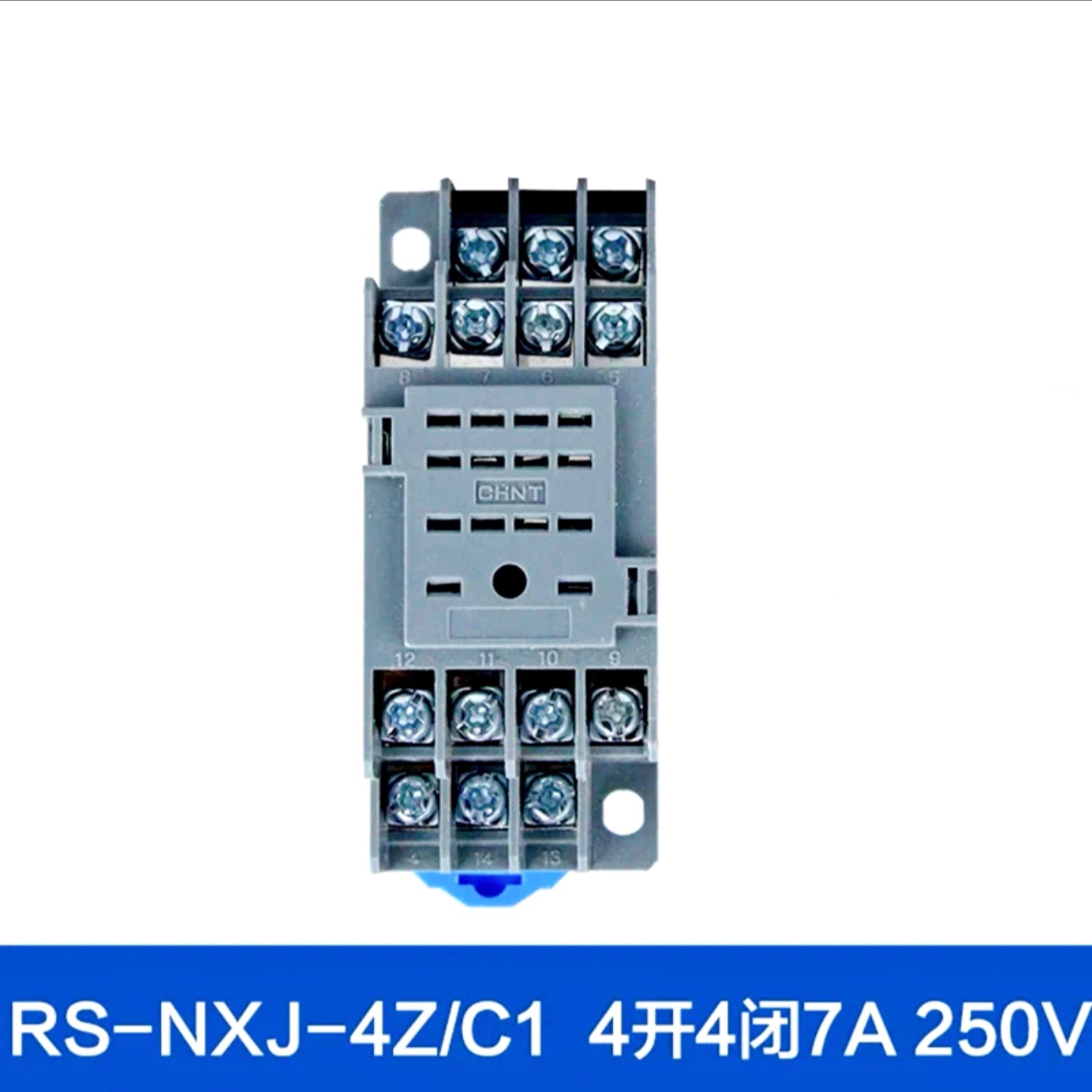 正泰小型继电器底座CZY08A-02 小八脚大八脚 NXJ-2Z小十四脚底座