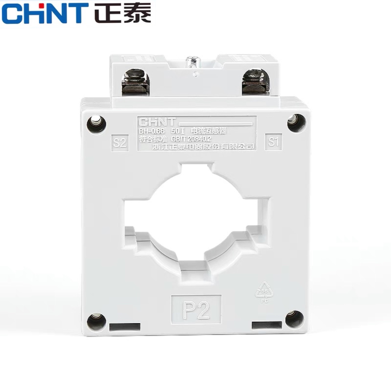 正泰0.2S级计量用电流互感器三相交流BH-0.66I 800/1000/2000/5A-图0