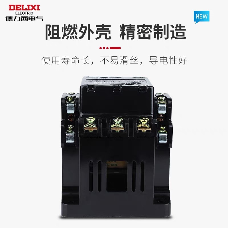 德力西交流接触器CDC10 CJT1-10A  20A 40A 三相380V CJ10接触器