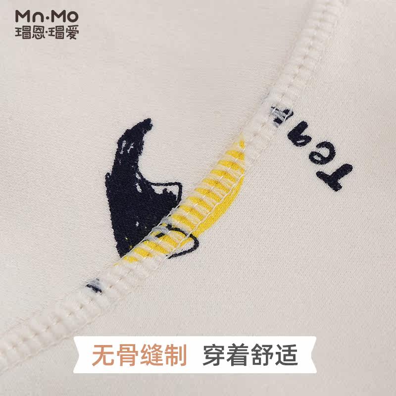 瑁恩瑁爱2020秋新生儿男女宝宝爬服 瑁恩瑁爱汉顿连身衣/爬服/哈衣