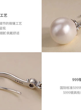 s999纯银珍珠耳环气质轻奢法高级感式复古简约耳钩款精致耳坠女