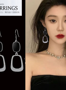 纯银耳环女镶钻新款黑色轻奢几何耳环女高级感气质水钻镶嵌耳饰潮