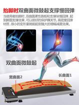 Macro too soft board treadmill Home Small Fitness Room Special Foldable Fitness Equipment Walker Walking Machine