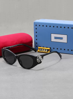 姐姐妹妹抓娃娃田曦薇同款太阳镜猫眼韩国拍照旅游可爱墨镜眼镜