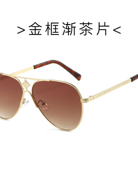 钟楚曦同款墨镜时尚金属蛤蟆镜欧美大牌明星同款街拍度假百搭