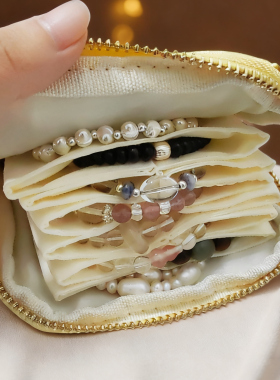 丝绒珠宝手串文玩手表分层收纳包