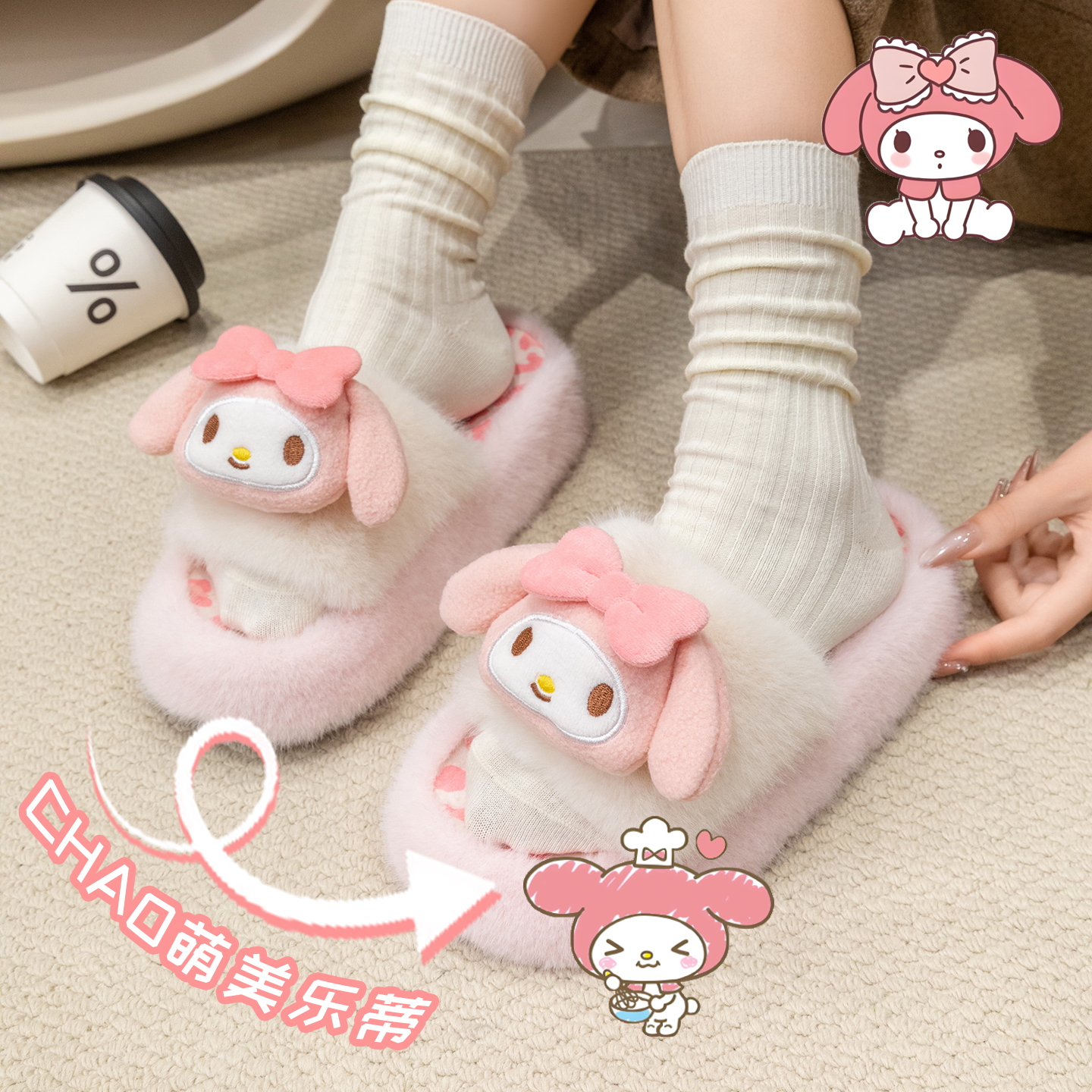 正版豹纹hellokitty毛毛拖鞋女冬季厚底网红爆款防滑保暖棉拖鞋子 - 图1