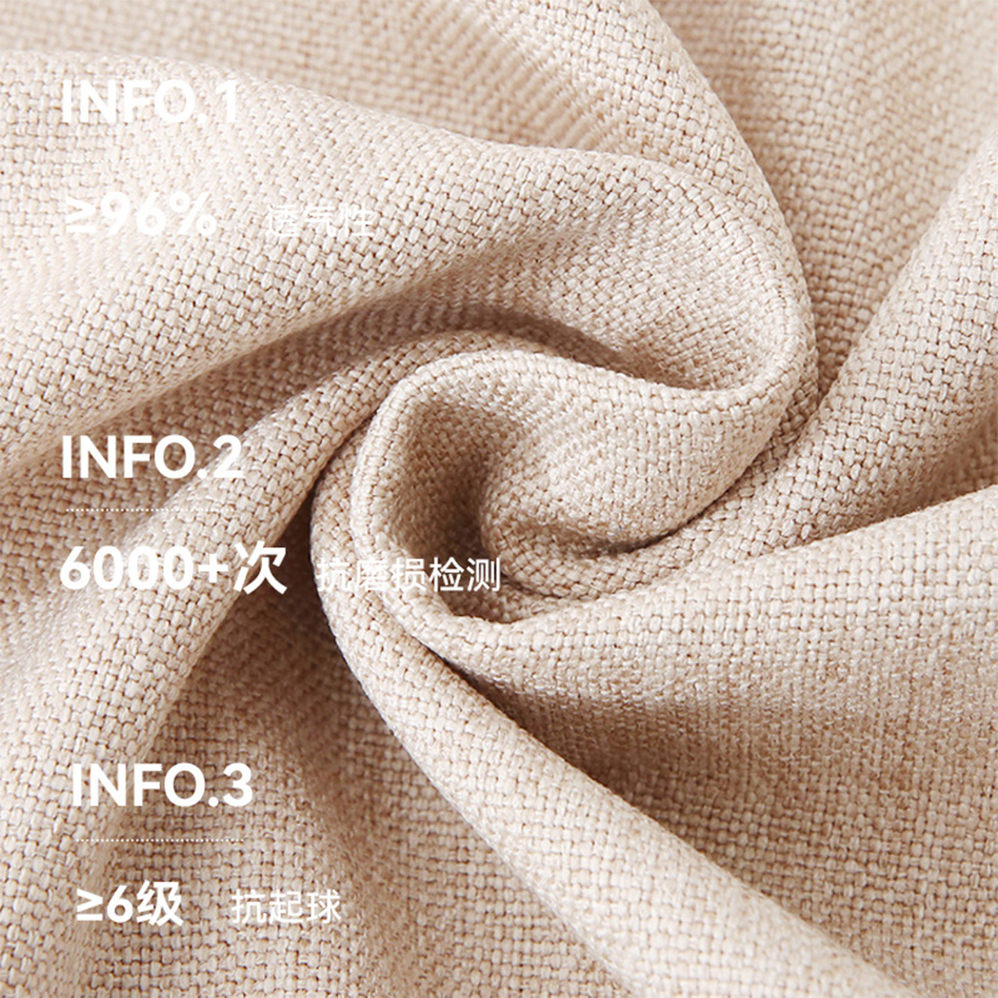 中古风纯色仿棉麻抱枕沙发客厅靠垫正方形床头枕套不含芯可拆洗 - 图0