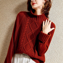 GPNY simple and generous cross-time light Argeot casual pure wool sleeve head retro twist thickened knit Mao Yi